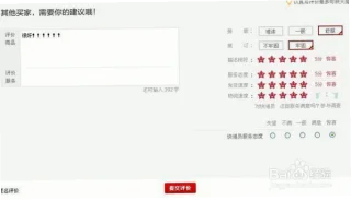 彭海儿