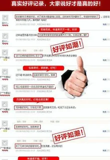 彭绿春
